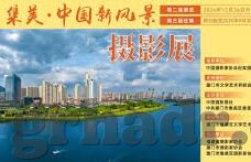 果冻传媒苏然老公请原谅我-爱的救赎，果冻传媒苏然与老公的深情对话