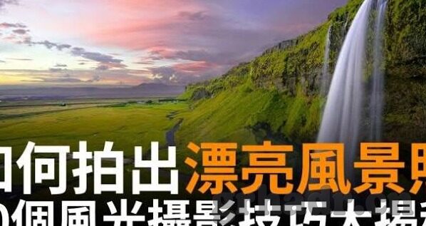 精品国产一区二区三区久久久狼-国产影视的多元化探索，一区、二区、三区的精品久久久狼