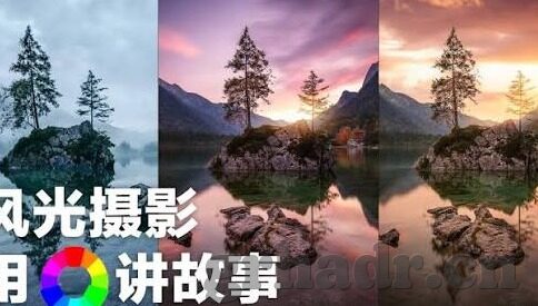 糖心vlog兑换码论坛-剖析糖心vlog兑换码论坛，分享、交流与价值的汇聚地